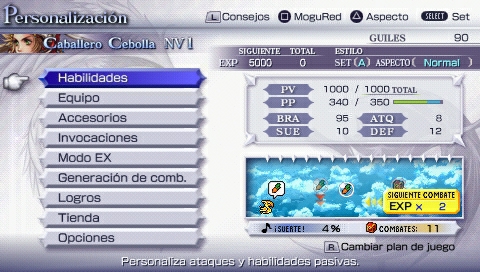 Dissidia Final Fantasy